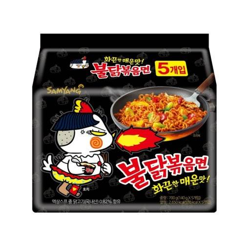 현재 800플 넘은 "불닭 처음 먹고 든 생각”.JPG | 인스티즈