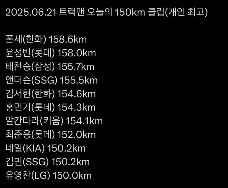 [잡담] 아 배불러 | 인스티즈