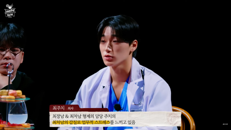 너네 여기서 범인 누구 같아? | 인스티즈