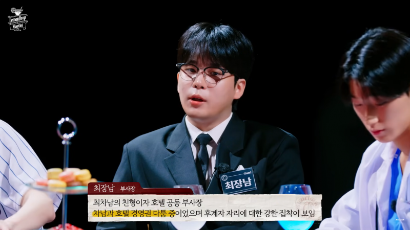 너네 여기서 범인 누구 같아? | 인스티즈