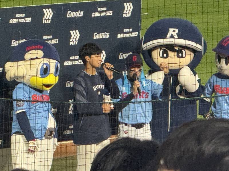 [잡담] 오눌 직관 진짜 힘들었는데 행복한 마음으로 집 간다.. | 인스티즈
