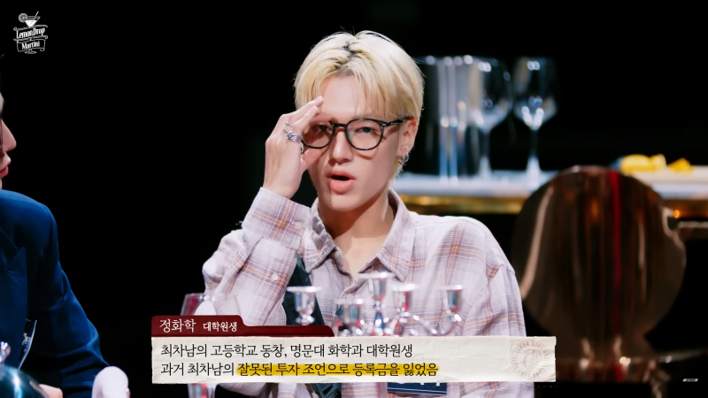 너네 여기서 범인 누구 같아? | 인스티즈