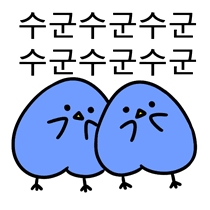 [잡담] 저 사람들 내일 직장 출근한대!!!!!!!!!!!!!! | 인스티즈