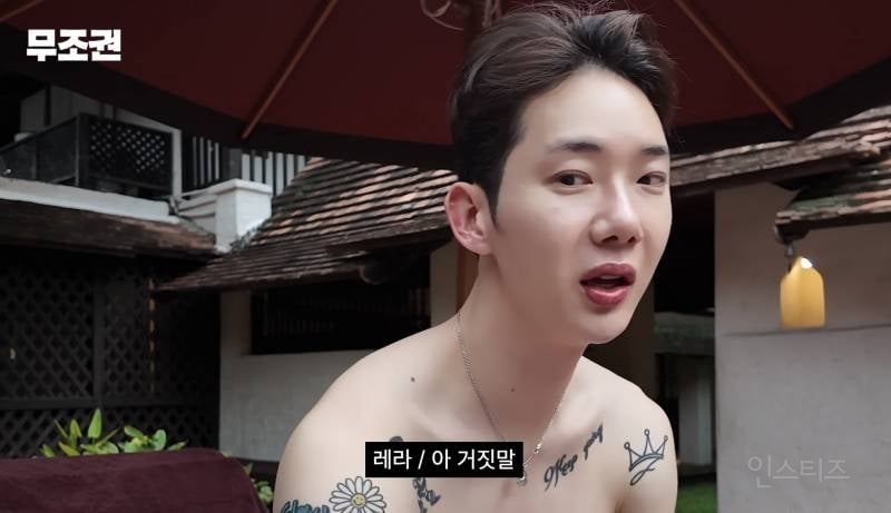 JYP에서 가르친다는 맛없는 발성 연습법.jpg | 인스티즈