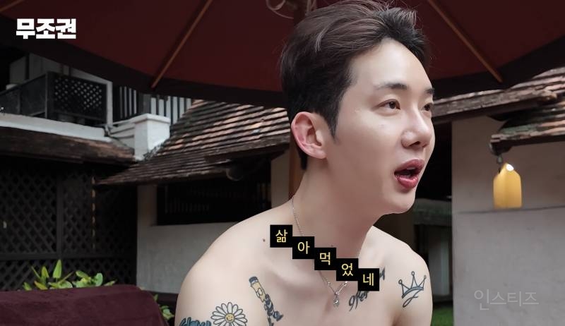 JYP에서 가르친다는 맛없는 발성 연습법.jpg | 인스티즈