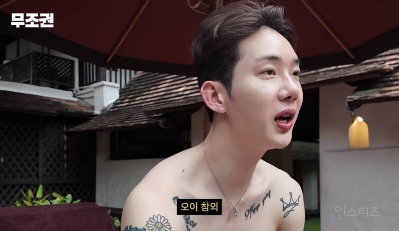 JYP에서 가르친다는 맛없는 발성 연습법.jpg | 인스티즈