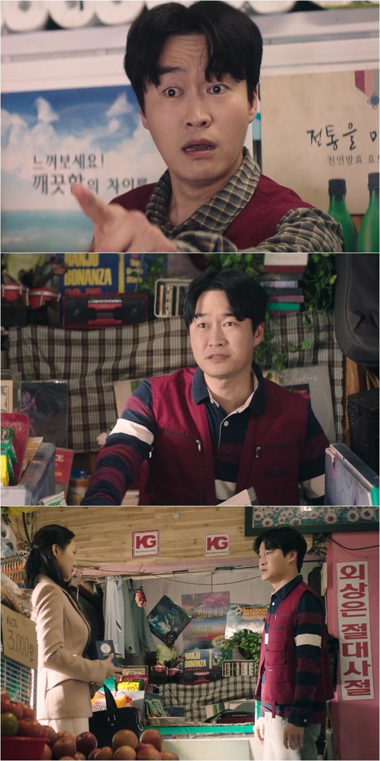 [정보/소식] '살롱 드 홈즈' 오의식 특별출연 예고 | 인스티즈