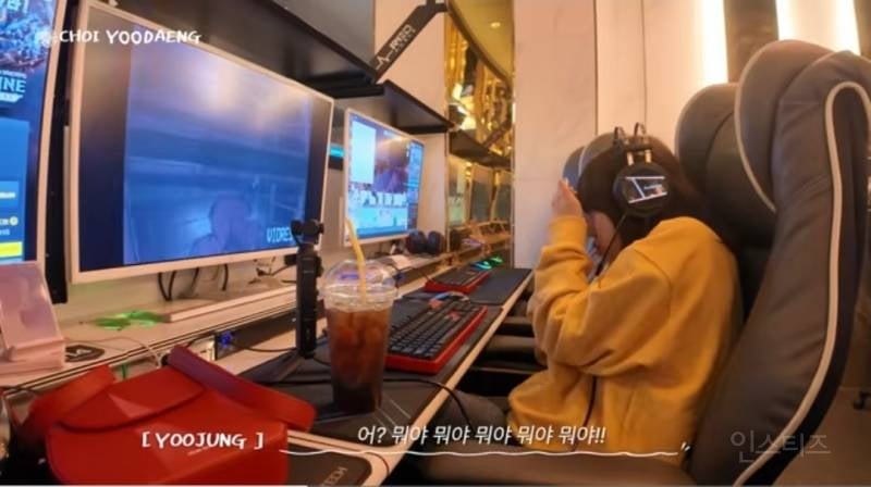 공포게임하다가 결국 울어버린 최유정.jpg | 인스티즈