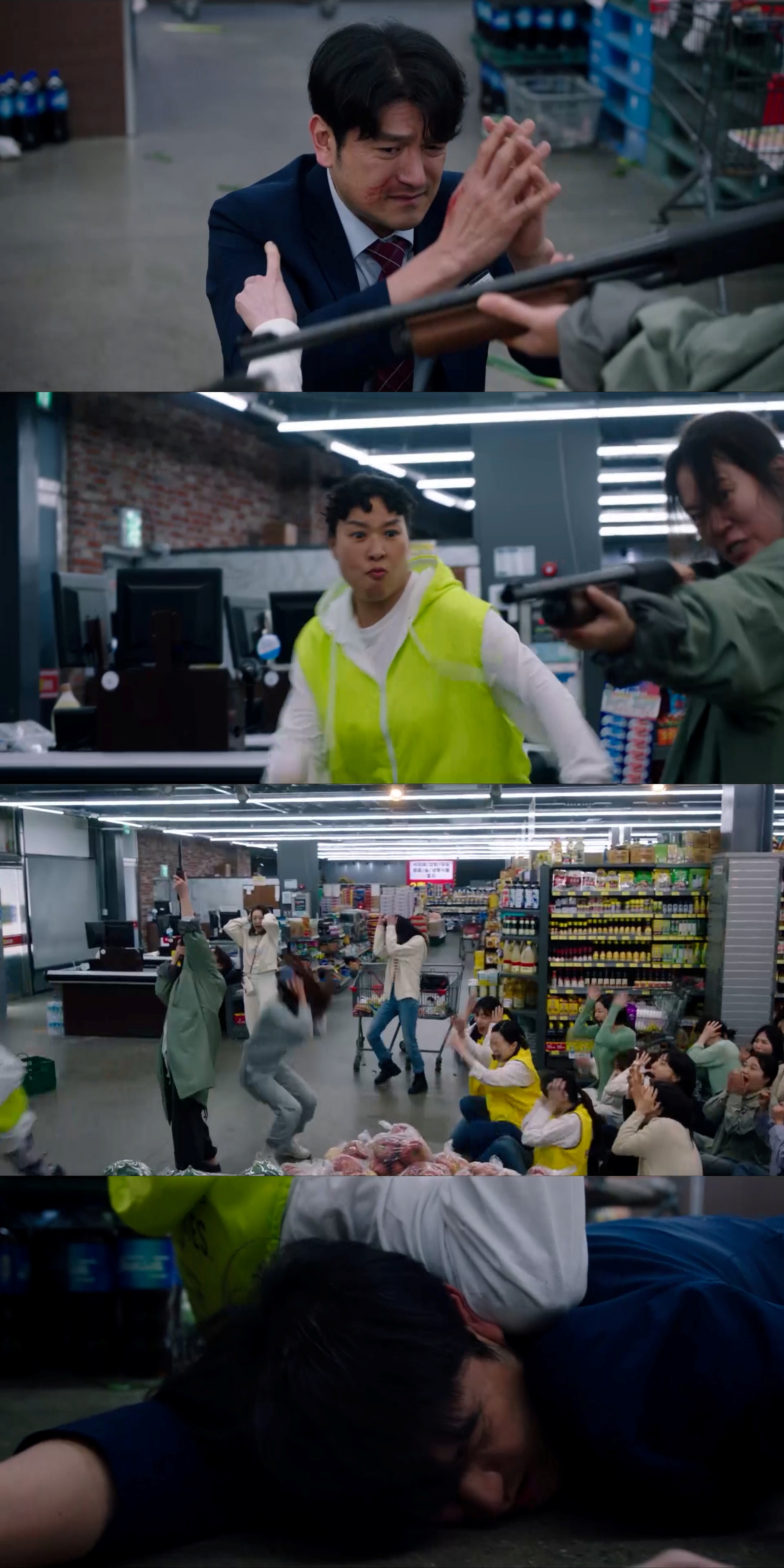 아파트 빌런들 참교육으로 사이다 대폭발 하는 드라마 | 인스티즈