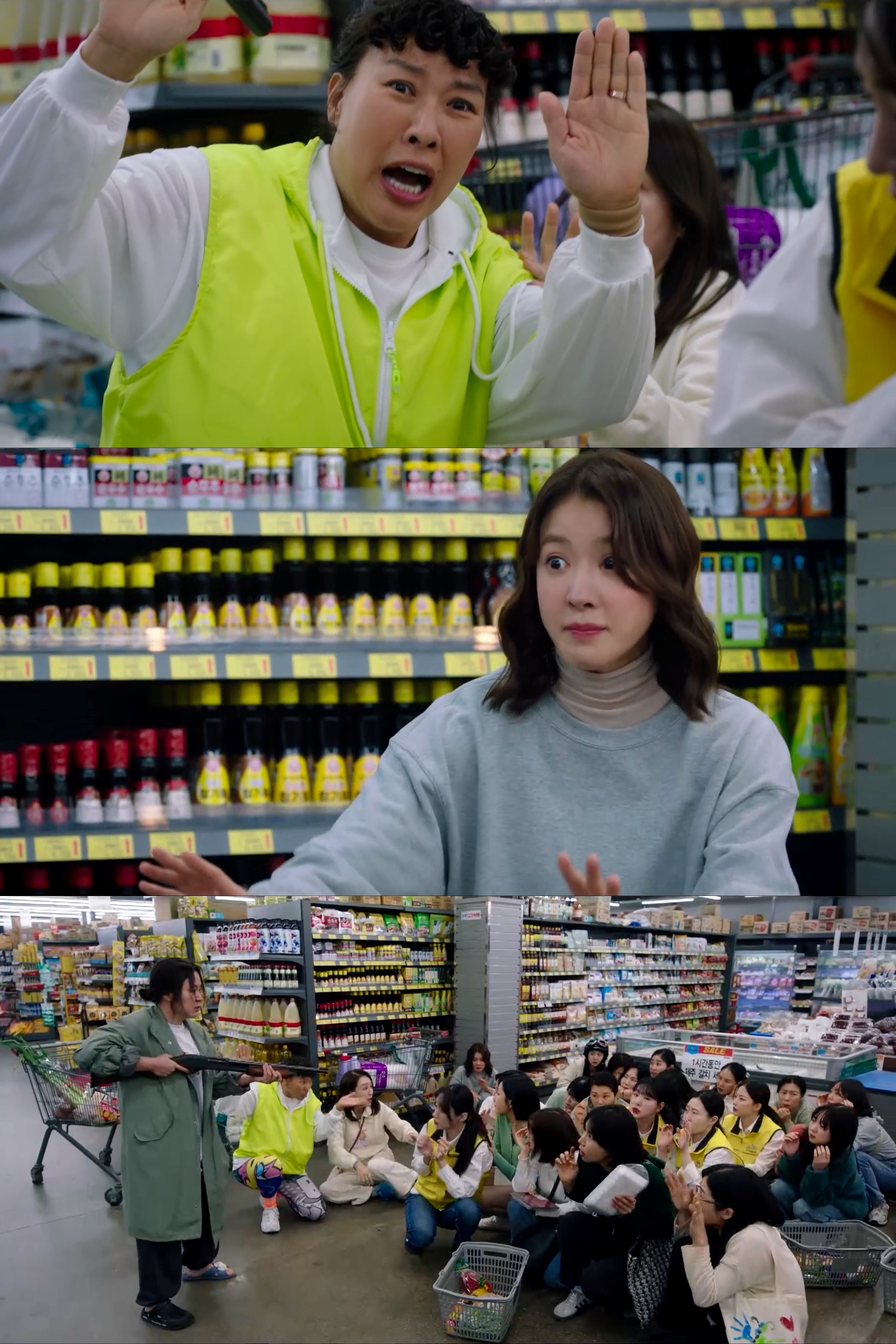 아파트 빌런들 참교육으로 사이다 대폭발 하는 드라마 | 인스티즈