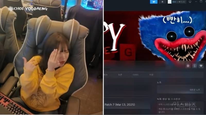 공포게임하다가 결국 울어버린 최유정.jpg | 인스티즈