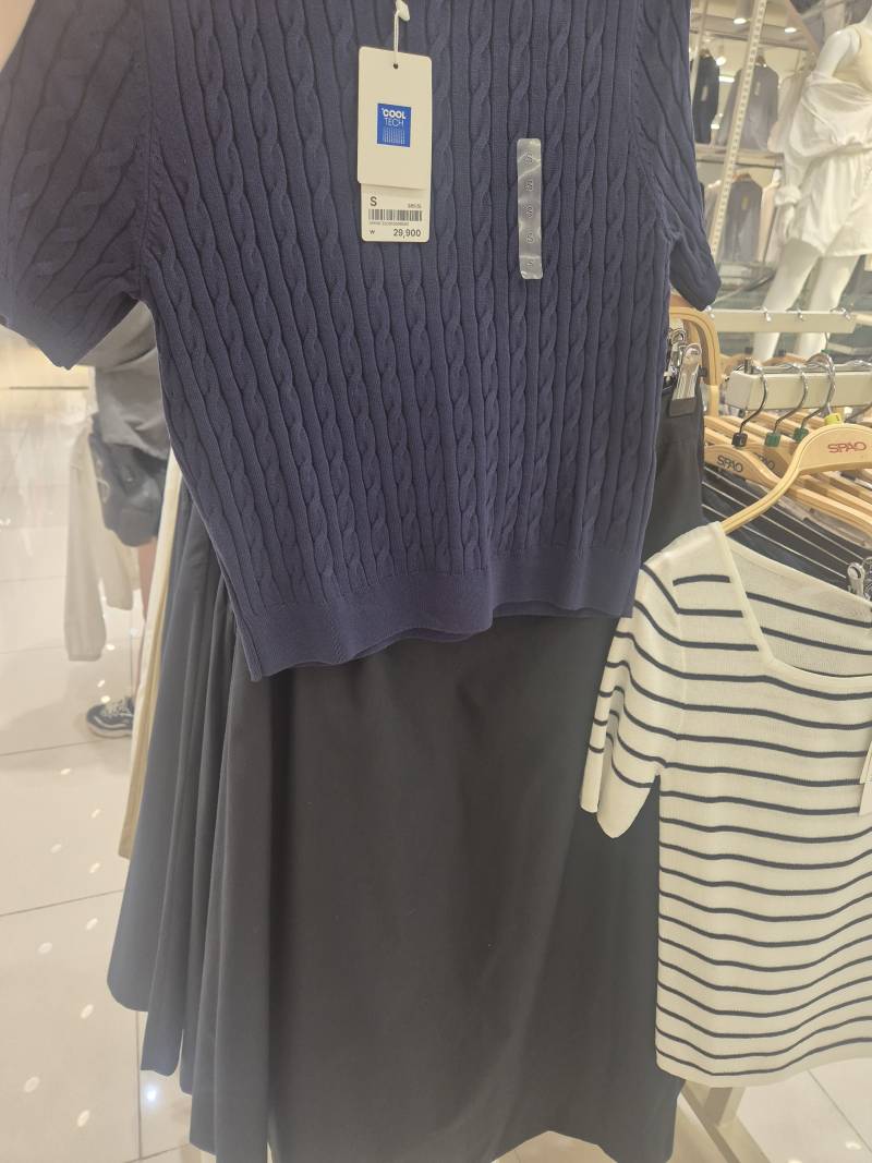 [잡담] 이 치마 이런 조합에 어울려??? | 인스티즈