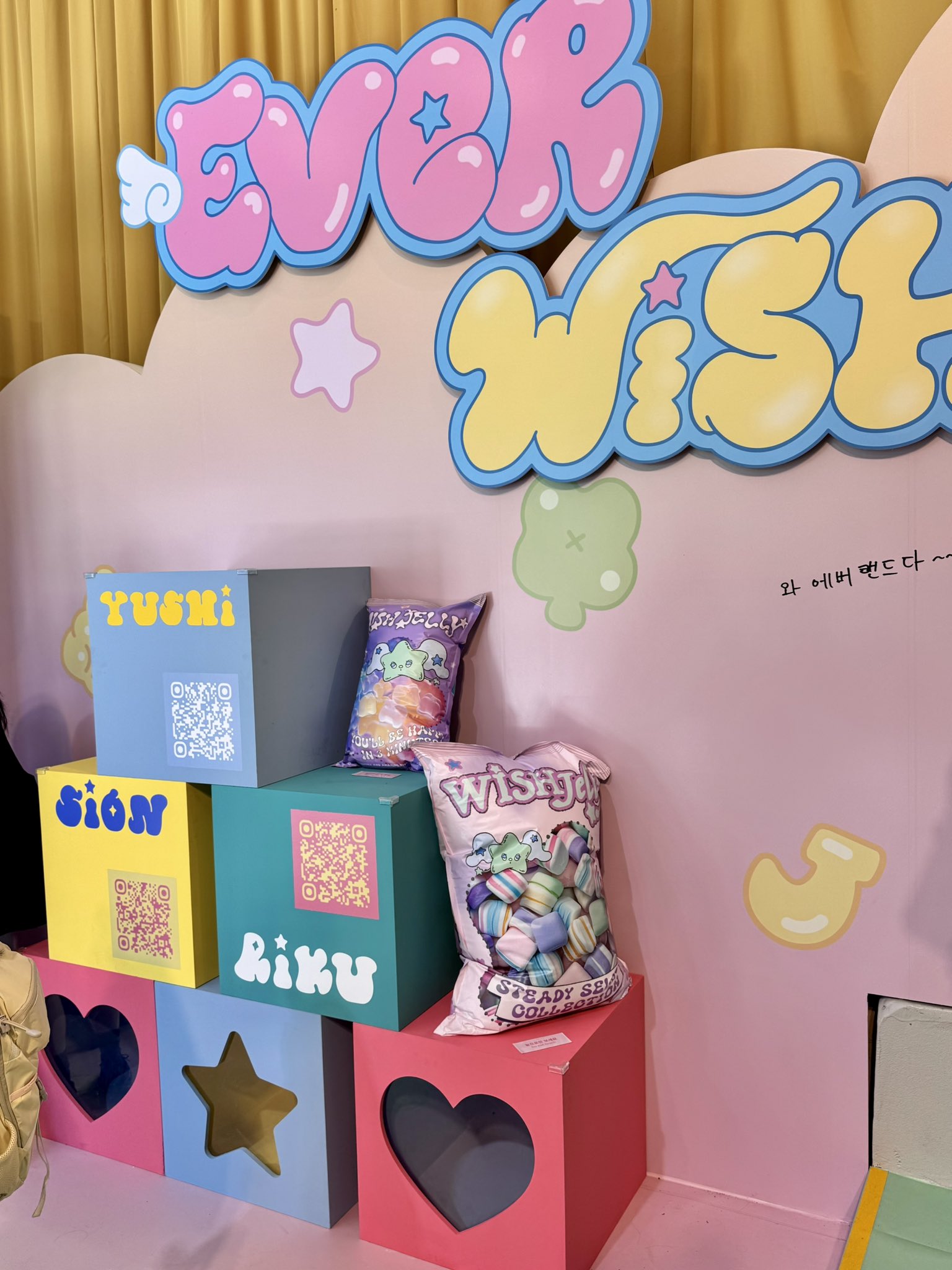 [잡담] 에버랜드 위시 진짜 깜찍하게 꾸며놨다 | 인스티즈