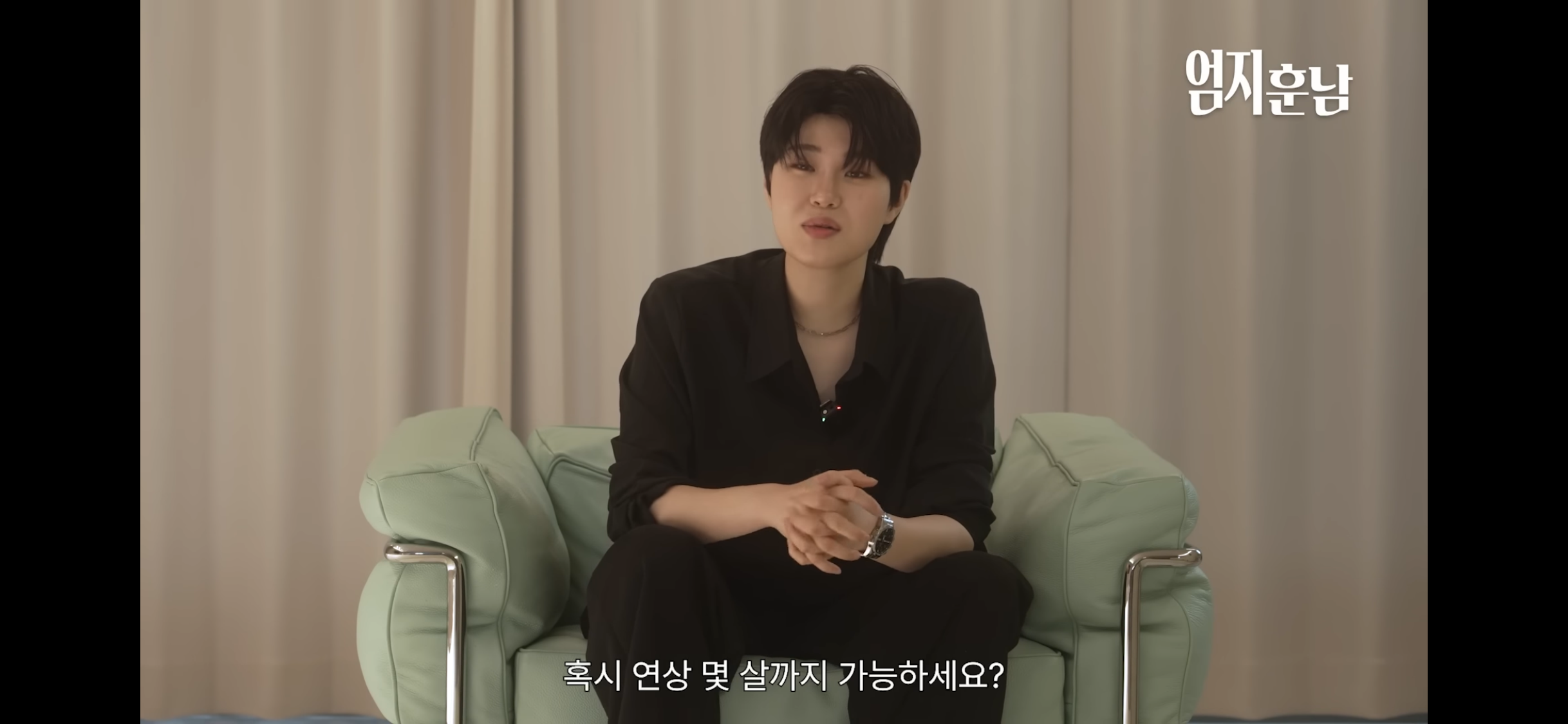 [잡담] 와 엄지윤 남장 개잘생긴것봐 수요상임 ㅋㅋㅋㅋㅋㅋ | 인스티즈