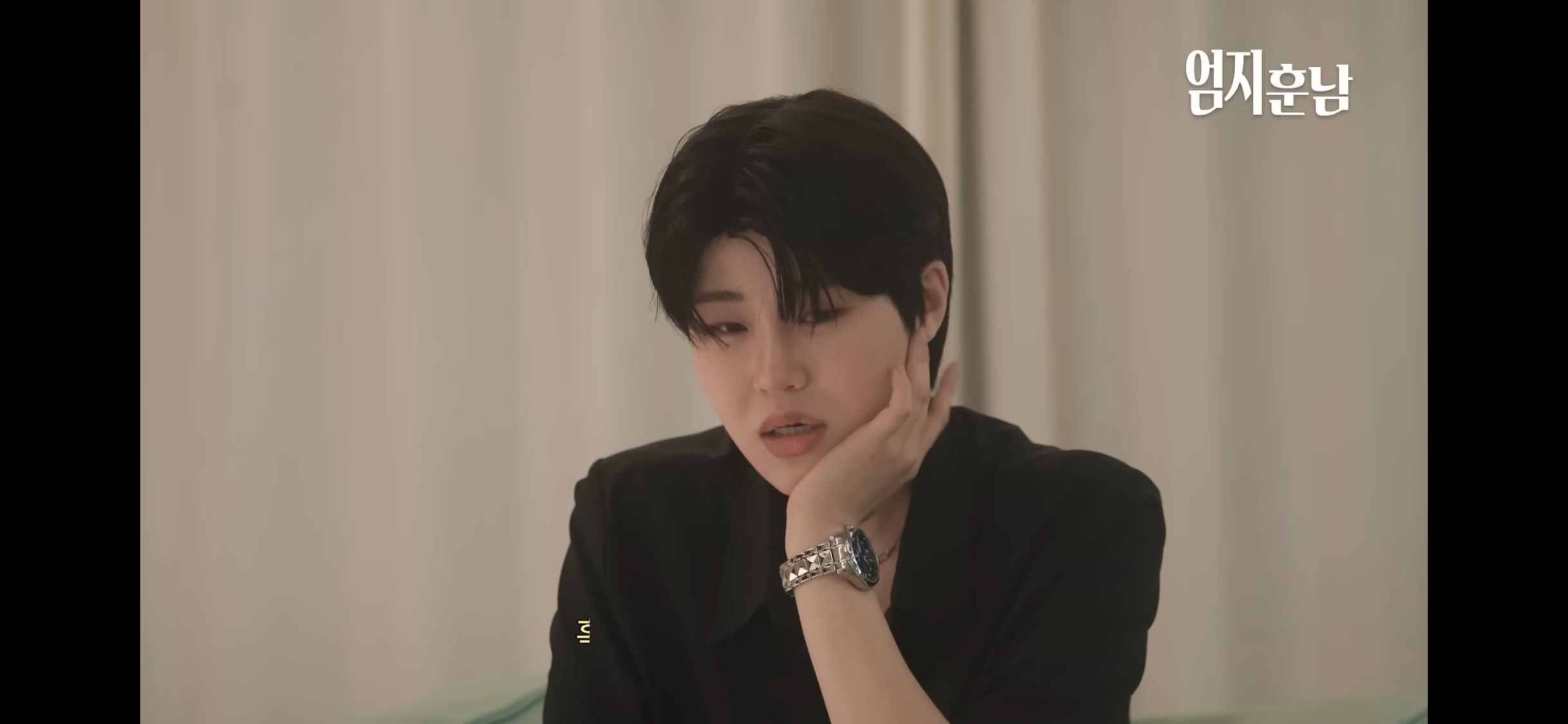 [잡담] 와 엄지윤 남장 개잘생긴것봐 수요상임 ㅋㅋㅋㅋㅋㅋ | 인스티즈