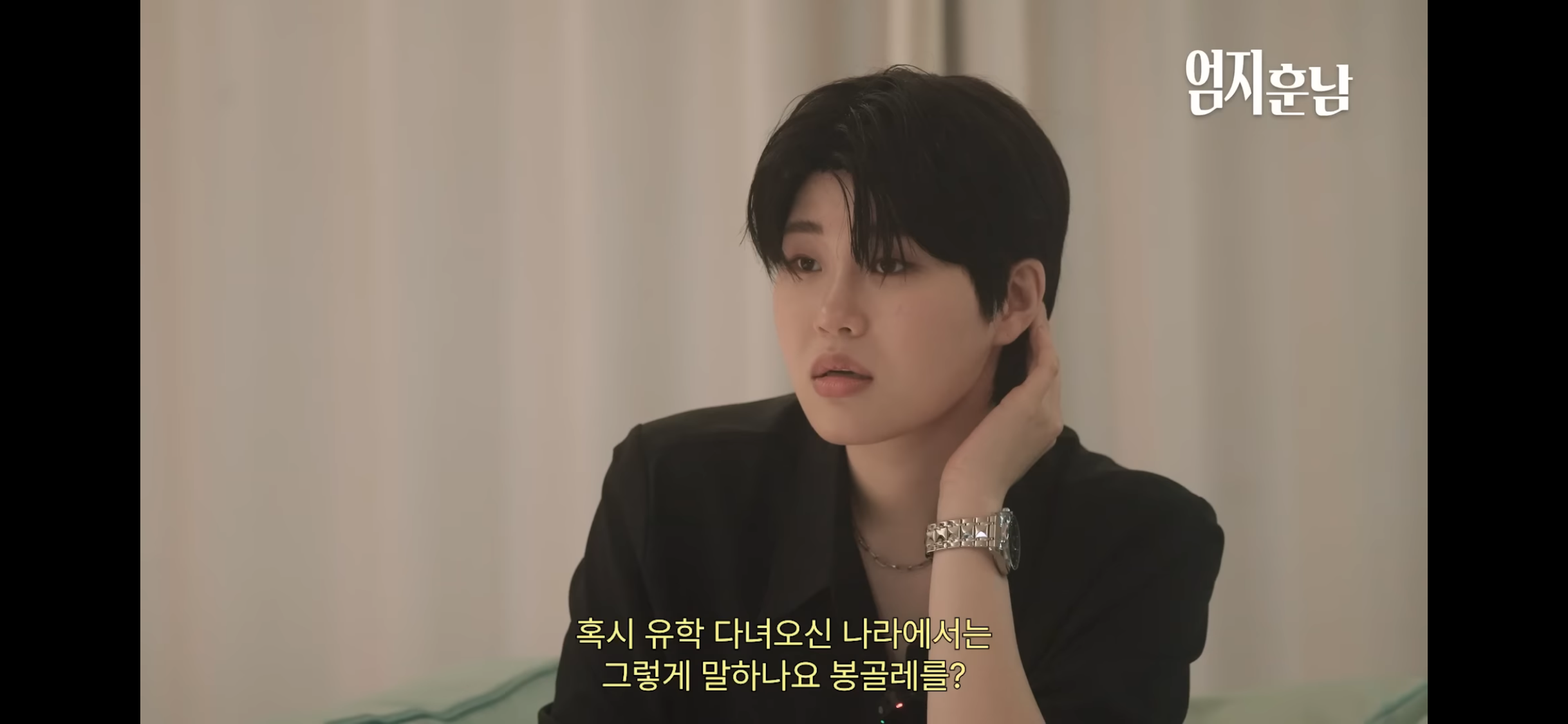 [잡담] 와 엄지윤 남장 개잘생긴것봐 수요상임 ㅋㅋㅋㅋㅋㅋ | 인스티즈