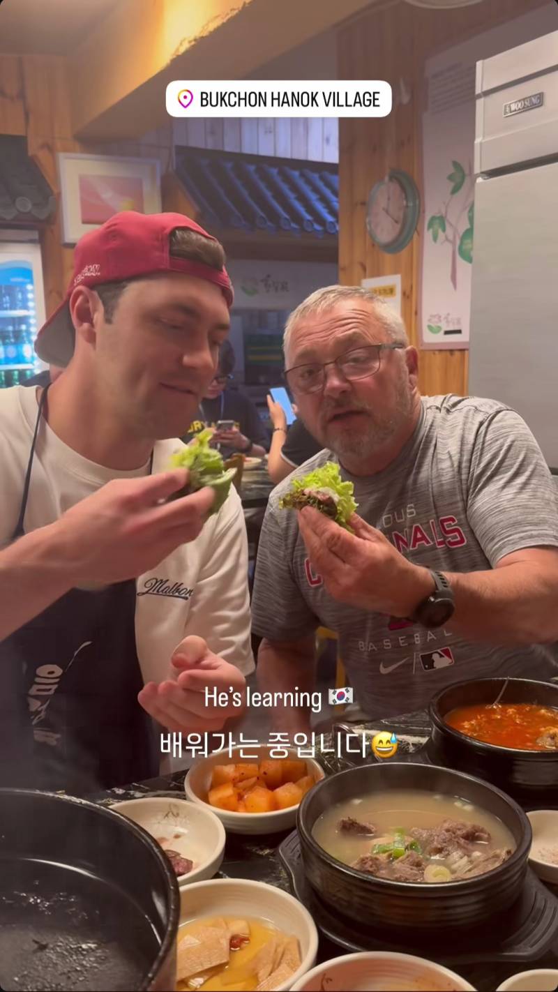 [잡담] 네일이는 가족들이랑 한옥마을 갔나벼 | 인스티즈