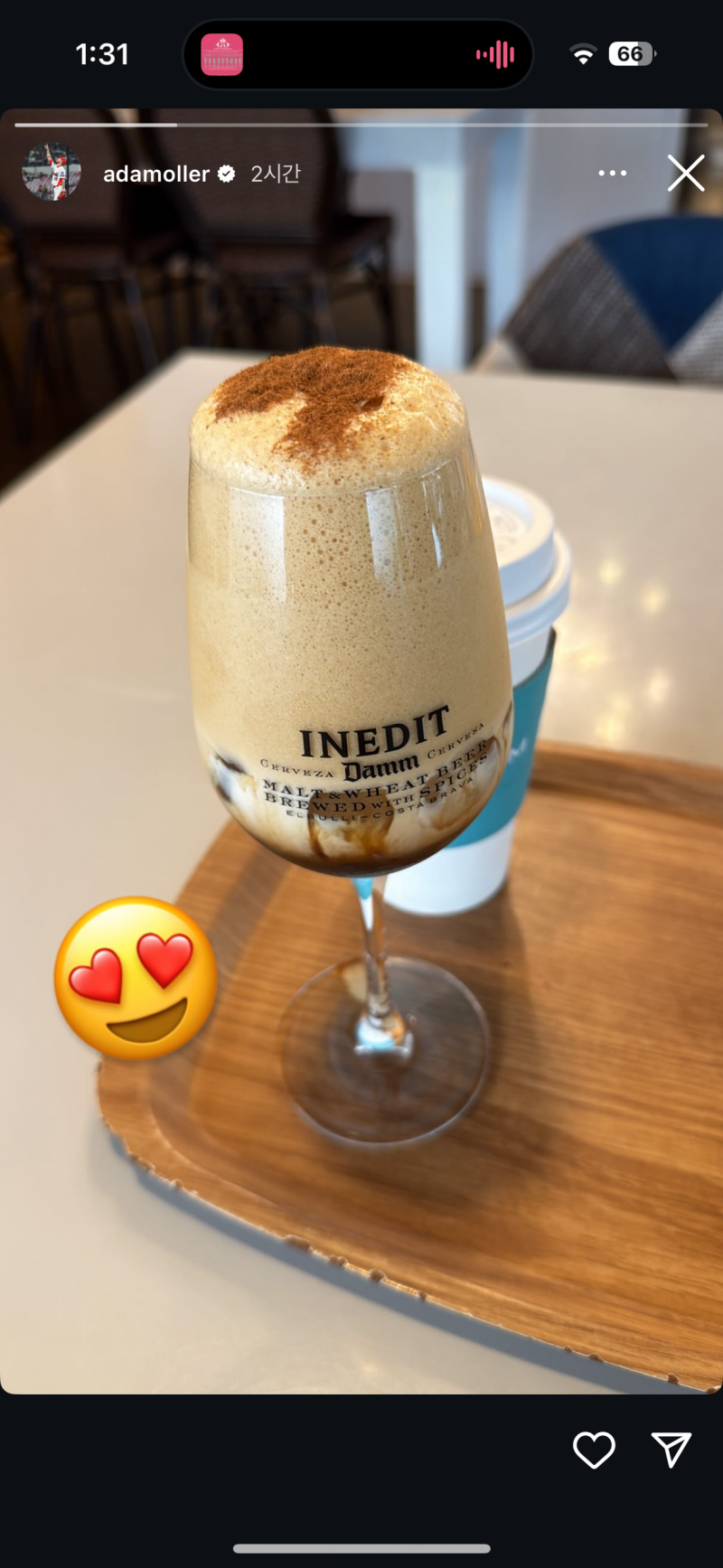 [잡담] 올러는 맥주잔에 커피 마시네 | 인스티즈
