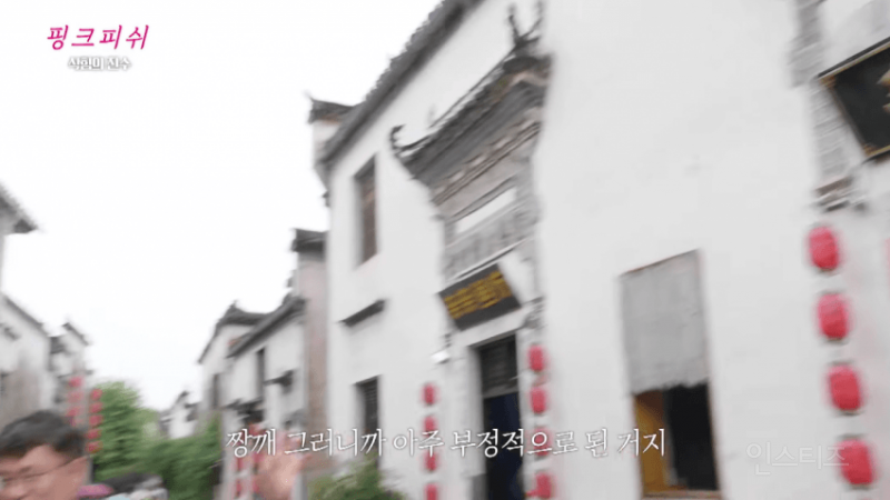 여경래 쉐프에게 손으로 직접적으로 가르키며 jjang깨 라고 말해버린 박은영 쉐프 | 인스티즈
