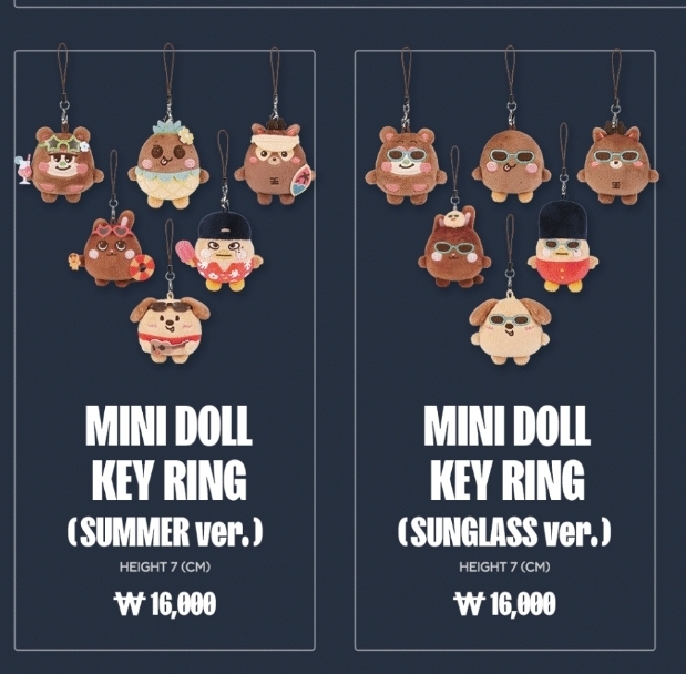 [잡담] 와... 라이즈 진짜 낼 수 있는 모든 버전의 인형을 파네ㅋㅋㅋㅋ | 인스티즈