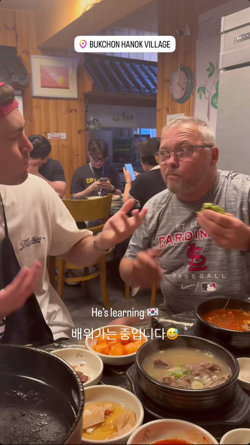 [잡담] 네일이는 가족들이랑 한옥마을 갔나벼 | 인스티즈
