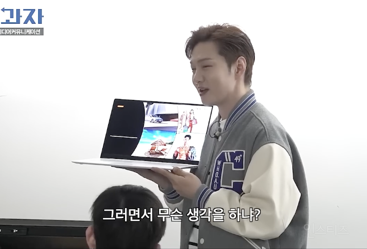 너무 공감된다는 진짜 어른의 봄 .jpg | 인스티즈