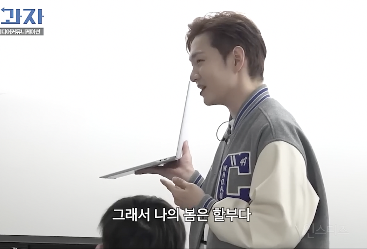 너무 공감된다는 진짜 어른의 봄 .jpg | 인스티즈