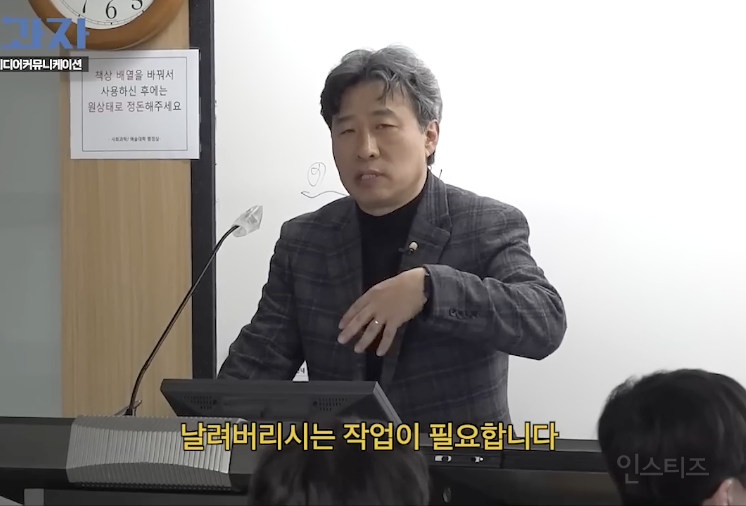 너무 공감된다는 진짜 어른의 봄 .jpg | 인스티즈