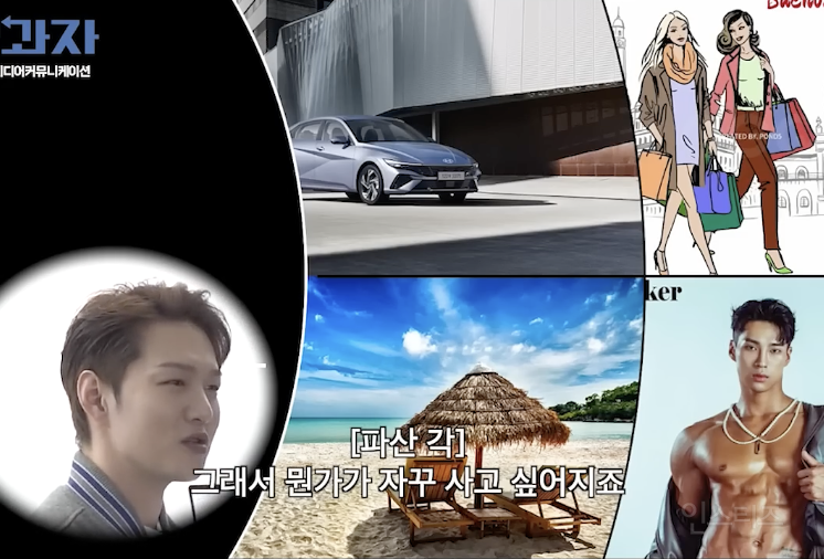 너무 공감된다는 진짜 어른의 봄 .jpg | 인스티즈