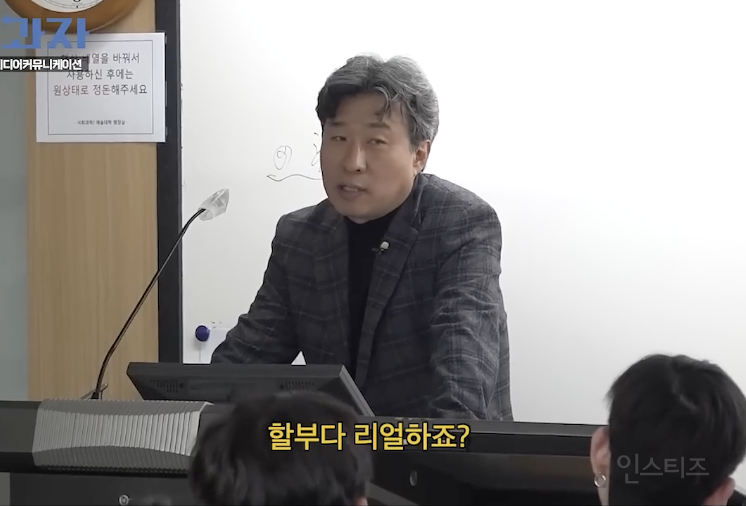 너무 공감된다는 진짜 어른의 봄 .jpg | 인스티즈