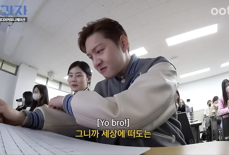 너무 공감된다는 진짜 어른의 봄 .jpg | 인스티즈