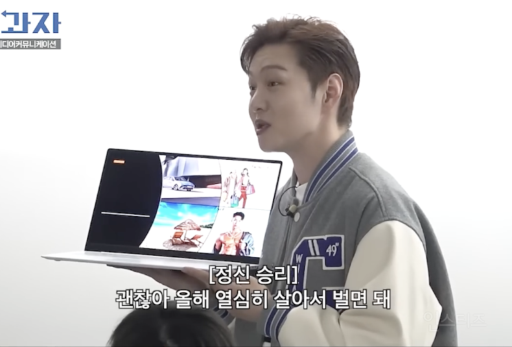 너무 공감된다는 진짜 어른의 봄 .jpg | 인스티즈