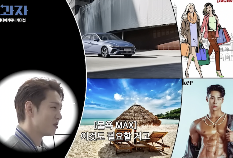너무 공감된다는 진짜 어른의 봄 .jpg | 인스티즈