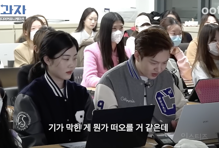 너무 공감된다는 진짜 어른의 봄 .jpg | 인스티즈