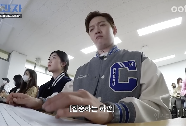 너무 공감된다는 진짜 어른의 봄 .jpg | 인스티즈