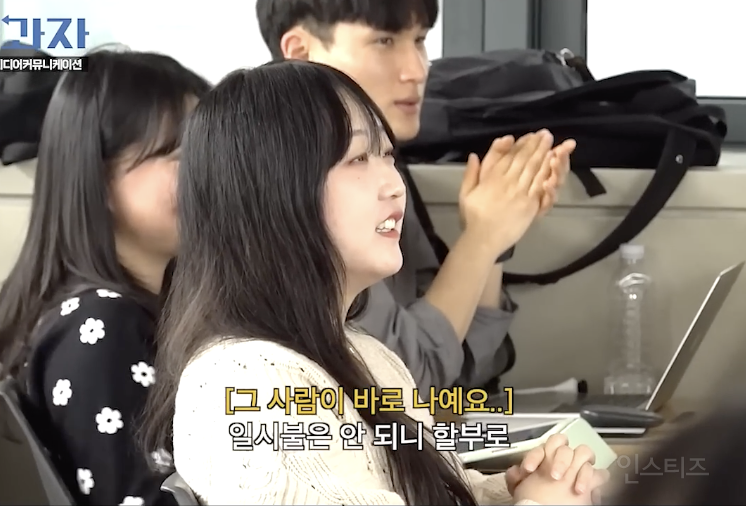 너무 공감된다는 진짜 어른의 봄 .jpg | 인스티즈