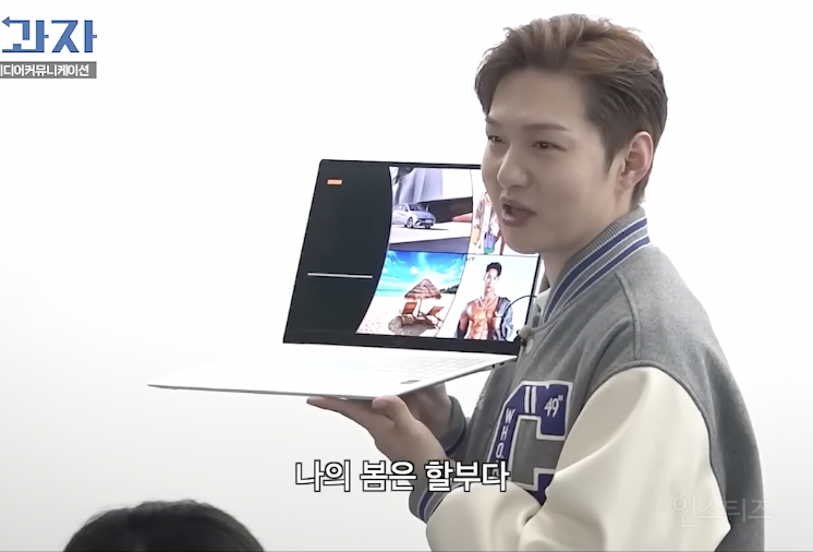 너무 공감된다는 진짜 어른의 봄 .jpg | 인스티즈