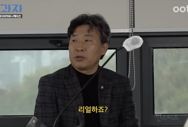 너무 공감된다는 진짜 어른의 봄 .jpg | 인스티즈