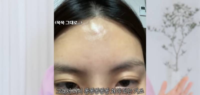 [잡담] 난 이마필러 이거보고 안 하게 되었음 | 인스티즈