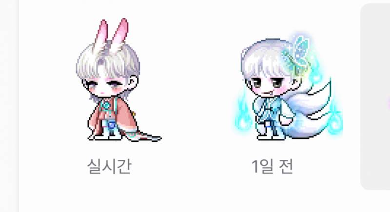 [잡담] 동양풍옷 조아 | 인스티즈