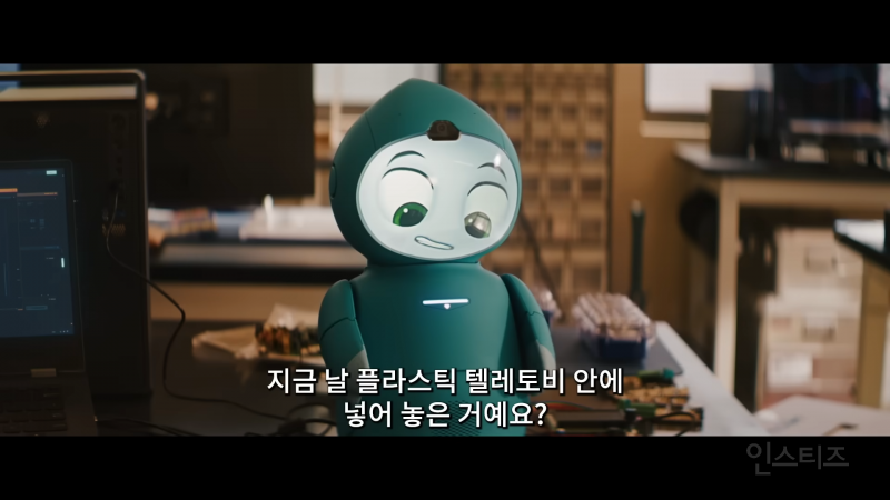 은근히 수요 높은 혐관 팀워크 서사 | 인스티즈