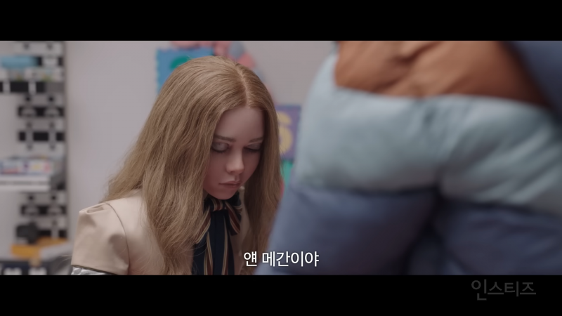 은근히 수요 높은 혐관 팀워크 서사 | 인스티즈