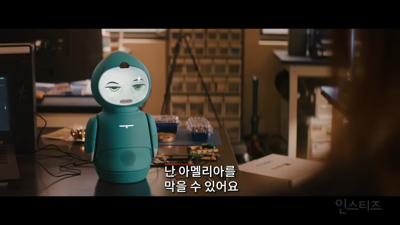 은근히 수요 높은 혐관 팀워크 서사 | 인스티즈
