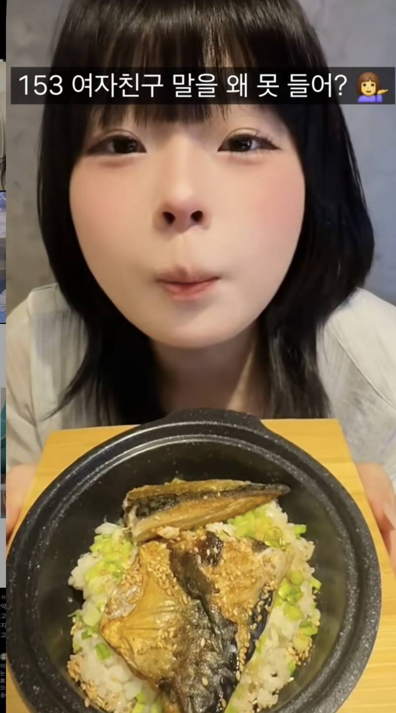 [잡담] 나만 인스타 릴스 이 사람 항마력 딸려?… | 인스티즈