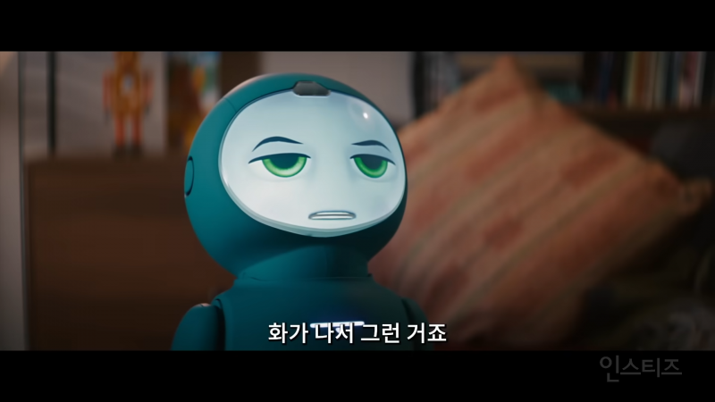 은근히 수요 높은 혐관 팀워크 서사 | 인스티즈