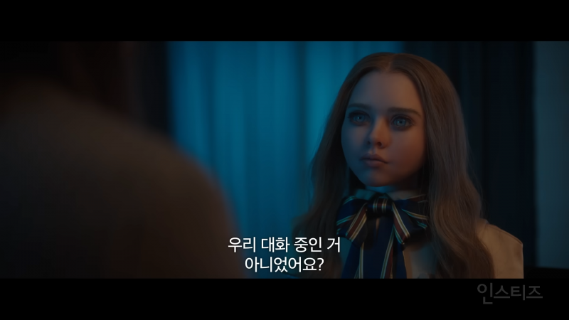 은근히 수요 높은 혐관 팀워크 서사 | 인스티즈