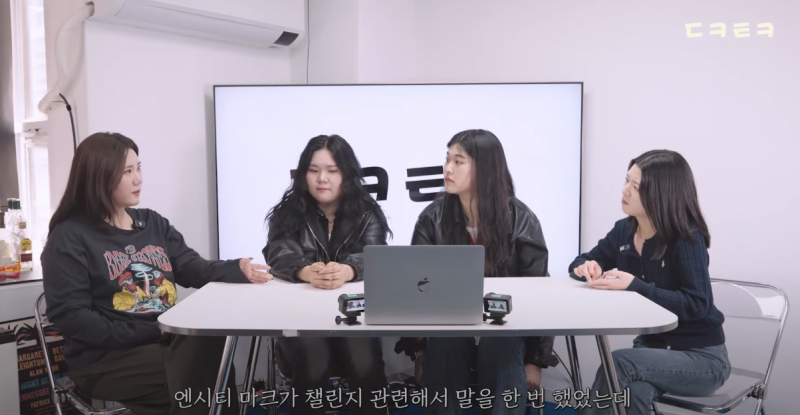 요즘 아이돌 챌린지 문화 찬성? 반대? | 인스티즈