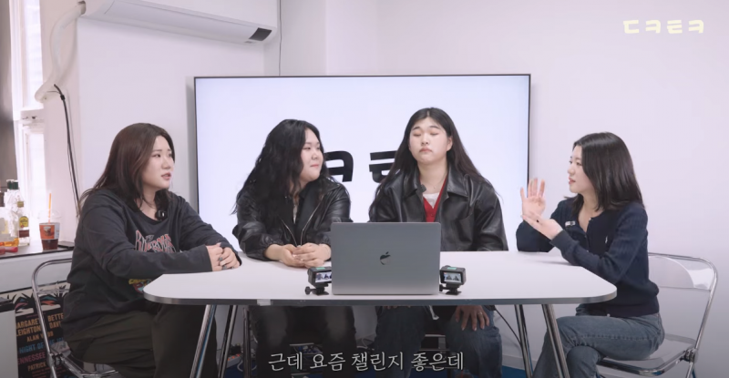 요즘 아이돌 챌린지 문화 찬성? 반대? | 인스티즈