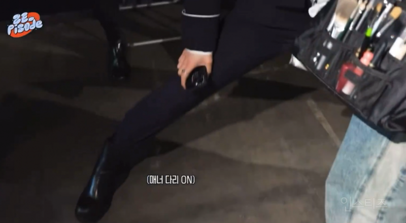 키 180cm 넘는 남돌의 매너다리 | 인스티즈