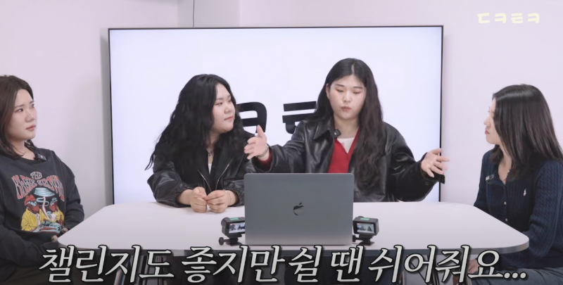 요즘 아이돌 챌린지 문화 찬성? 반대? | 인스티즈